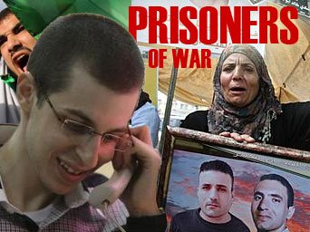 Ahlam and Nezar, A Palestinian Couple Released in The Prisoner Exchange