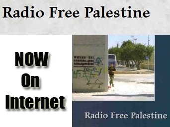 ‘Free Palestine’ Book Now On Internet