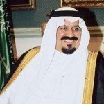 sau_Prince-Sultan
