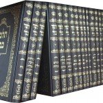 800px-Talmud_set