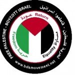 BDS-Sticker2009