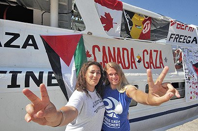 Updated : Freedom Waves To Gaza Boarded By Israeli Military