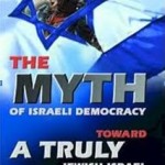 Israeli-Democracy-crop