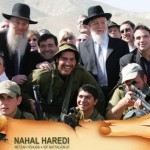 Nahal Haredi Purim 2007