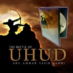 battle_of_uhud
