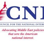 cni_logo_new1