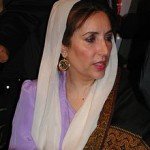 Benazir_Bhutto