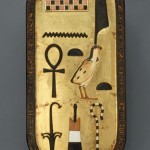 Chest of Tutankhamun