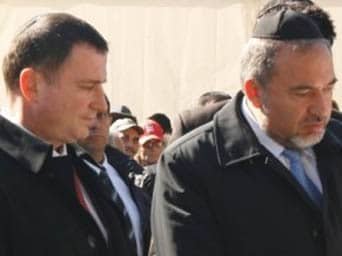 Edelstein-and-Avigdor-320x218