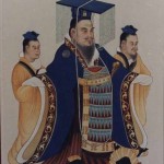 Emperor Wu Han of the Han Dynasty