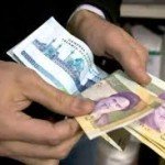 IRAN’S ECONOMY