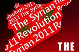 Syrian_Day_of_Rage