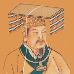 Yellow Emperor 2