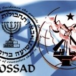 mek-mossad