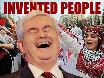 palestine-newt-invented