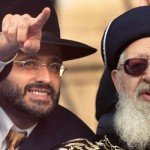 shas- Rabbi