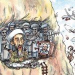 Al Queda_Cave