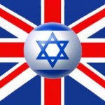 Britain-British-flag-w-star-of-David-in-center-good-one-320×236