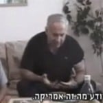 Netanyahu Tape