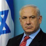 netanyahu flag