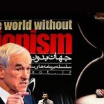 ron-paul-israel