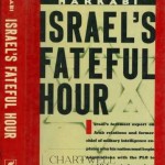 Israel’s Fateful Hour 08
