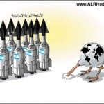 Israels-Nuclear-Arsenal