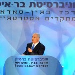 Netanyahu BESA