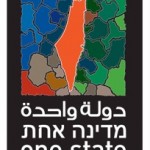 Palestine OneState logo