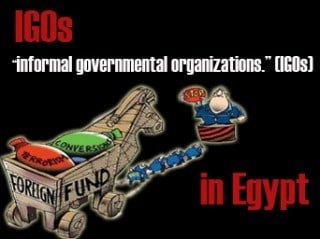TROJAN-HORSE
