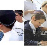 israelipsychokids