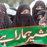 kashmir solidarity day