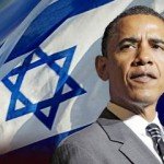 obama-israel-flag-02597