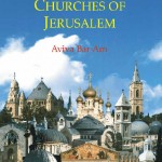 Churches of Jerusalem B-aviva