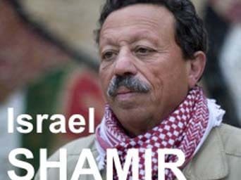 IsraelShamir