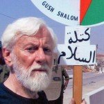Avnery_Gush Sign