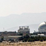 Dimona-nuclear-power-plan-006