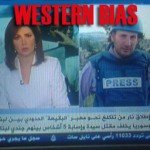 Sharmine_Video_Capture