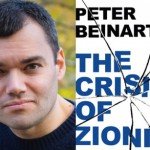 beinart_book-460×307