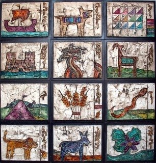 12tribes