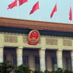 Chinese Financial stability