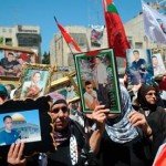 Palestinian protesters