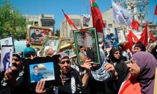 Palestinian protesters