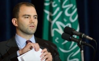 National Security Council speechwriter B
