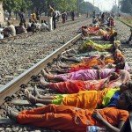 BlockTrain