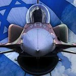 israeli war