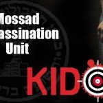 kidon