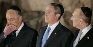 23bush_yarmulke2