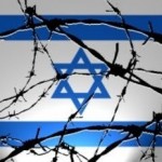 Israeli flag barbed wire