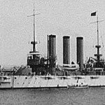 ussmaine1